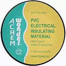 ACHEM Wonder PVC Electrical Insulation Tape 10 Yards
