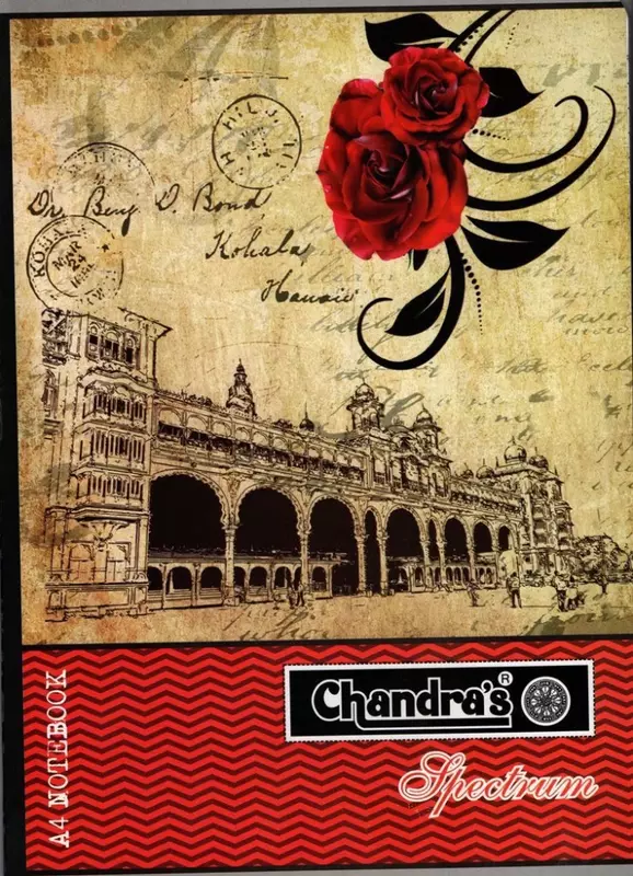 A4 NOTE BOOK (SPECTRUM)